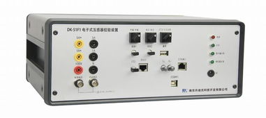 丹迪克DK-51F1电子式互感器校验装置 高效通信设备采购指南