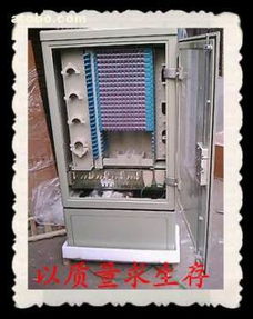 GTX 72型通信电缆热卖促销，选择慈溪市华杰通讯器材厂，专业与实力并重