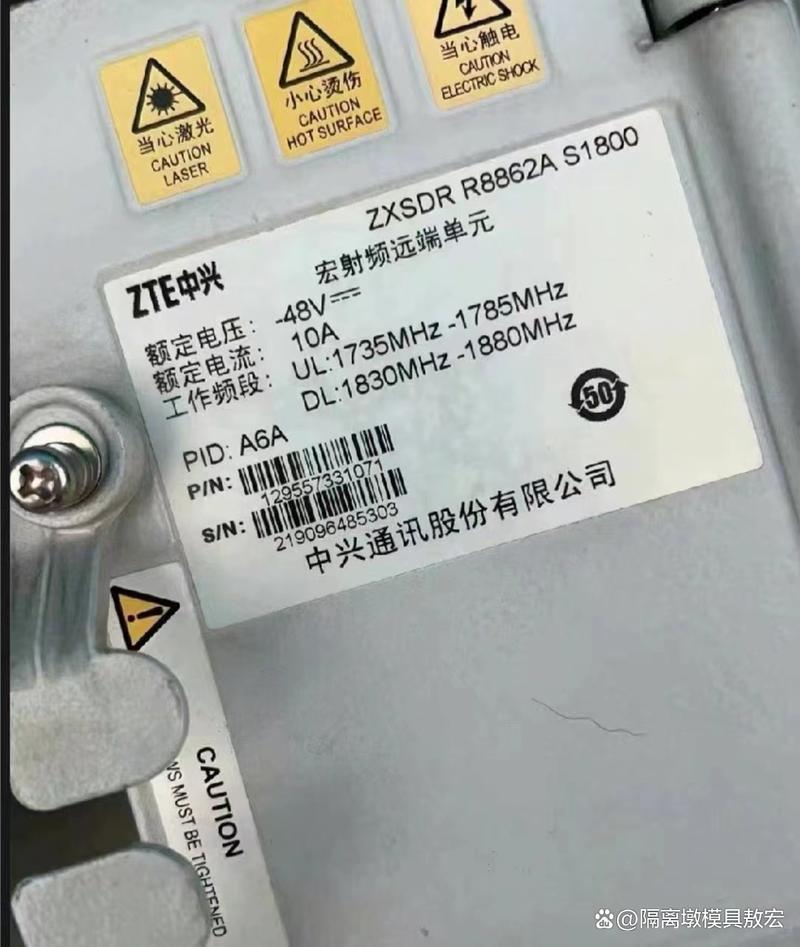 回收销售华为中兴c++光模块通信余料通信设备