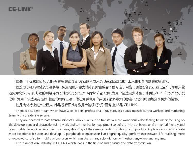 CE-LINK 2002 HDMI数字高清线 超值版HDMI线 1.83米 1.4版本 支持3D - 京东团购