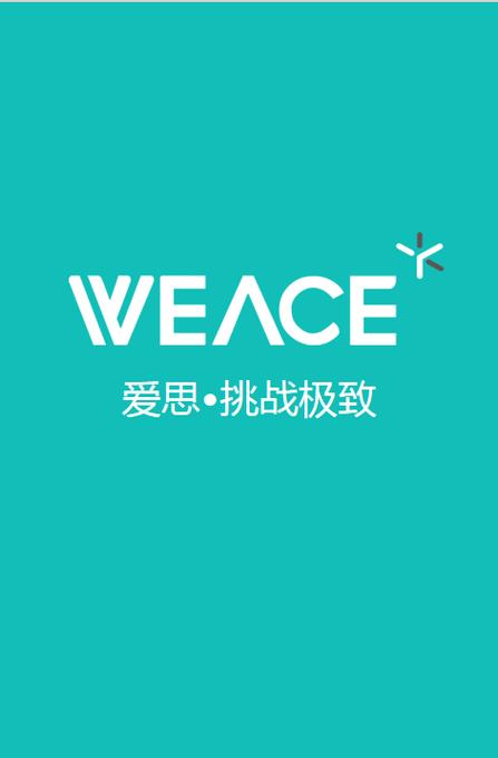 佘光宗,公司经营范围包括:电子产品,通讯设备,通讯配件